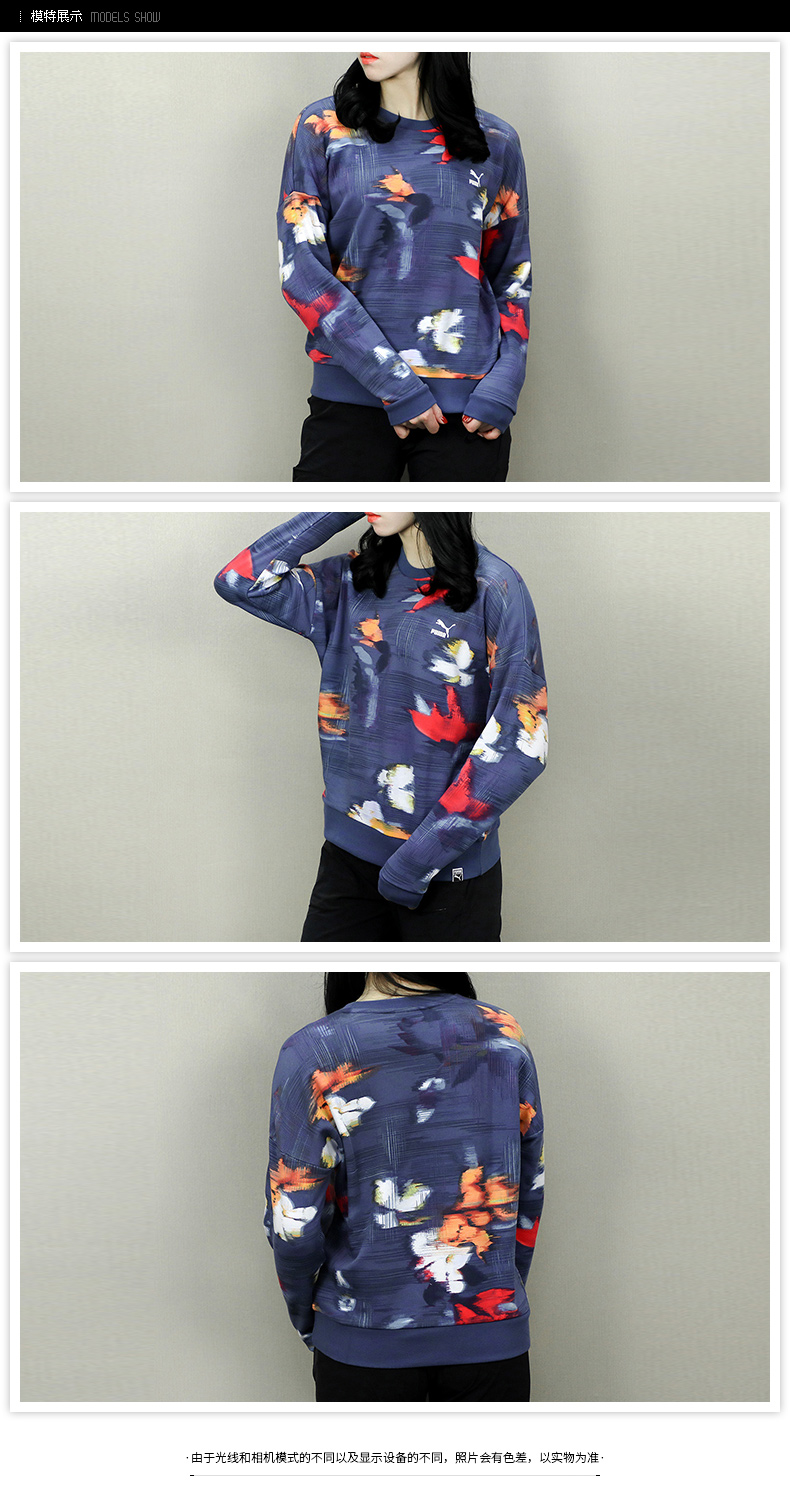 PUMA 彪马 女 2018 hè mới T7 thể thao và giải trí áo thun ấm áp giản dị 577142-10 áo hoodie đen