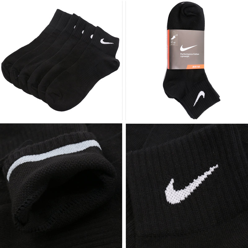 Vớ nam NIKE Nike vớ nữ mùa hè 2019 vớ thể thao mới ba đôi vớ thoáng khí thấm mồ hôi SX4706 - Vớ thể thao vớ adidas chính hãng