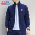 PUMA Hummer Men 2018 Cổ áo mới T7 Quần áo thể thao dệt kim Áo khoác thoáng khí thoáng khí 573850 ao khoác adidas Áo khoác thể thao / áo khoác