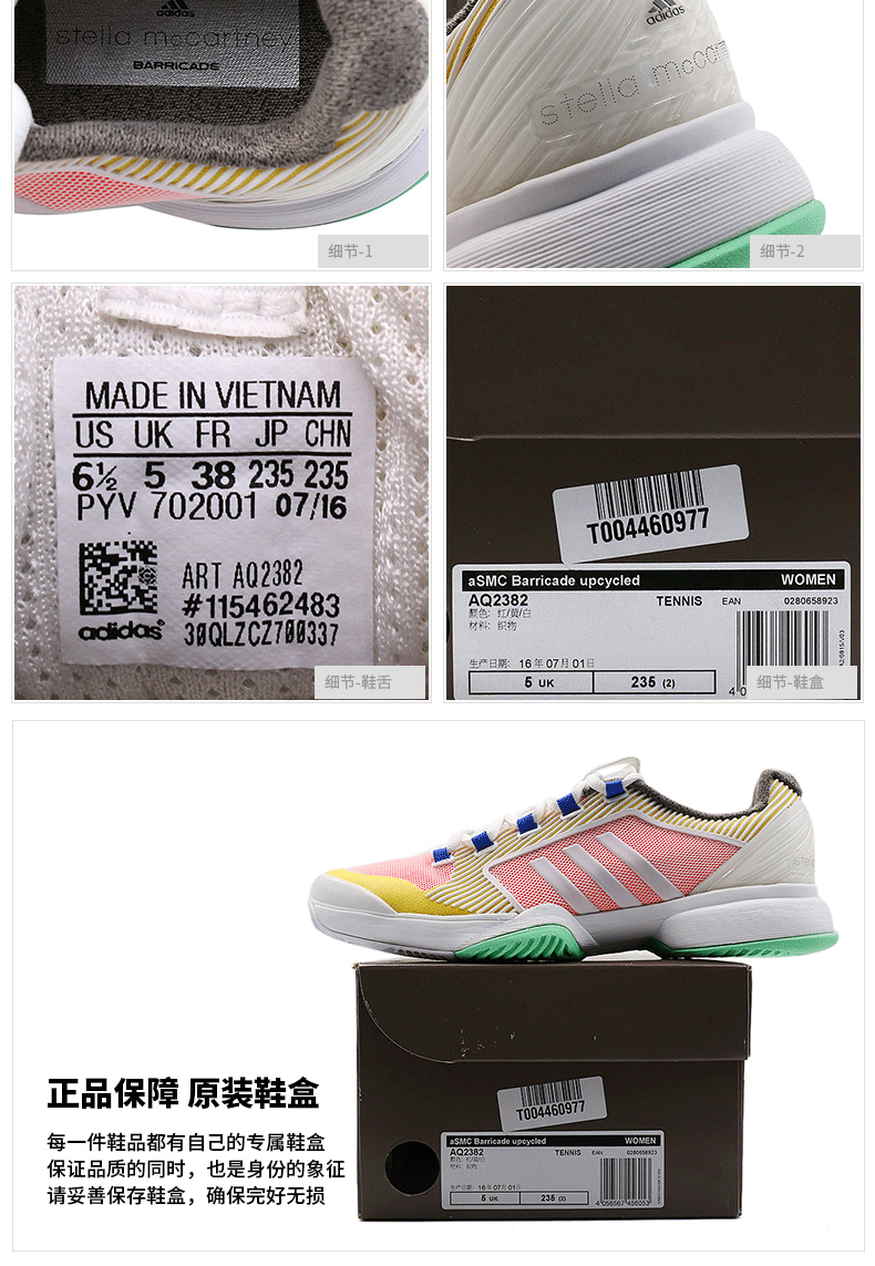 Giày thể thao Adidas dành cho nữ mùa đông mới chống trượt giày thể thao thoáng khí chống trượt giày lười thể thao nam