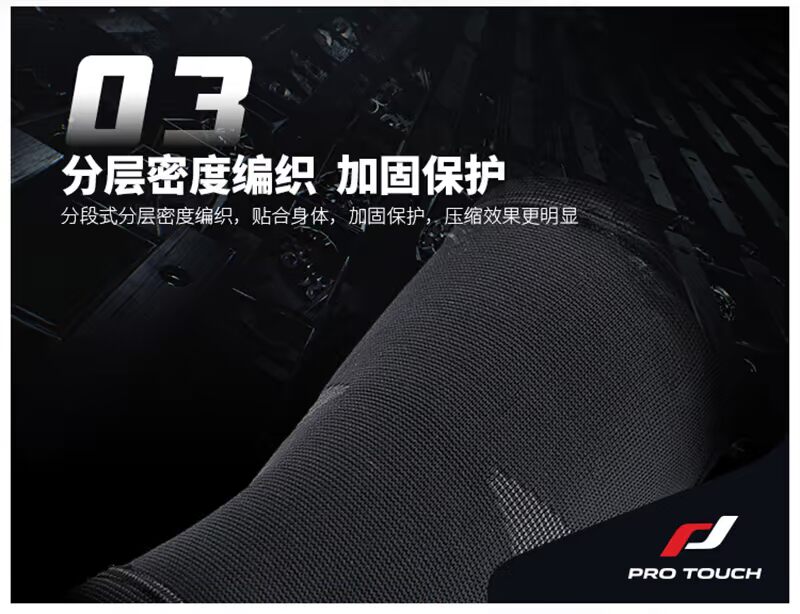 Kneepad thể thao an toàn bánh chạy mắt cá chân thoáng khí unisex cổ tay đào tạo pro cảm ứng new bike băng đầu gối bóng rổ