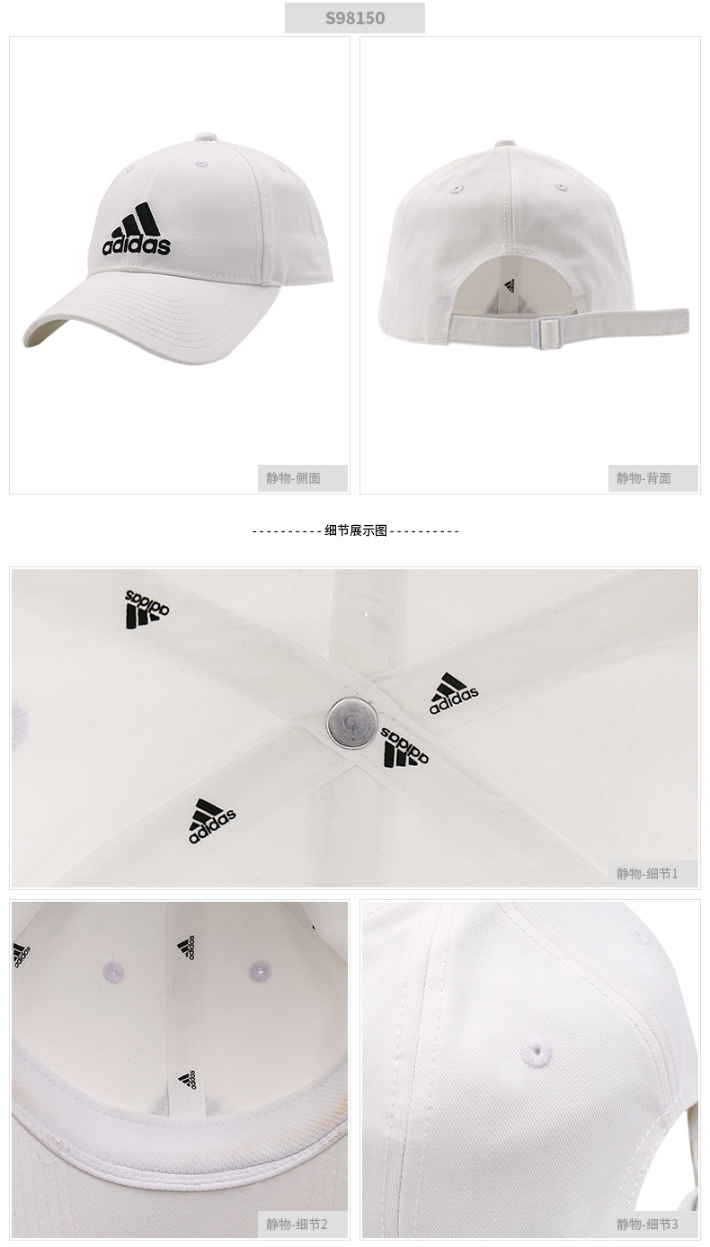 Adidas mũ Adidas nam và nữ đích thực giải trí ngoài trời mũ thể thao visor mũ bóng chày mũ thủy triều mũ phớt nam