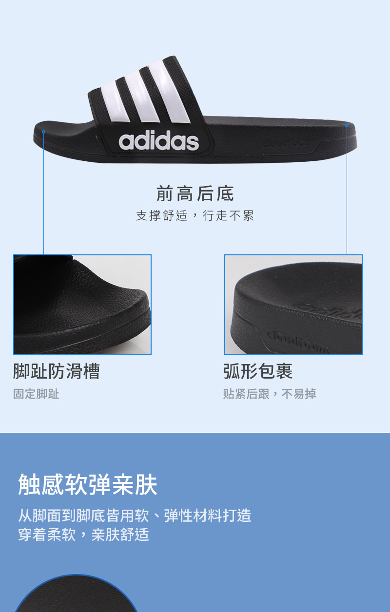 Giày Adidas Adidas nam sandal 2018 mùa thu mới giày đi biển thông thường giày thể thao AQ1701 dép thể thao
