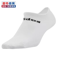 Adidas Adidas Bít tất nam nữ Bít tất nữ 2018 Mùa đông Thể thao mới Vớ thấp Trợ giúp Huấn luyện Vớ DN4435 tất dài đến đầu gối