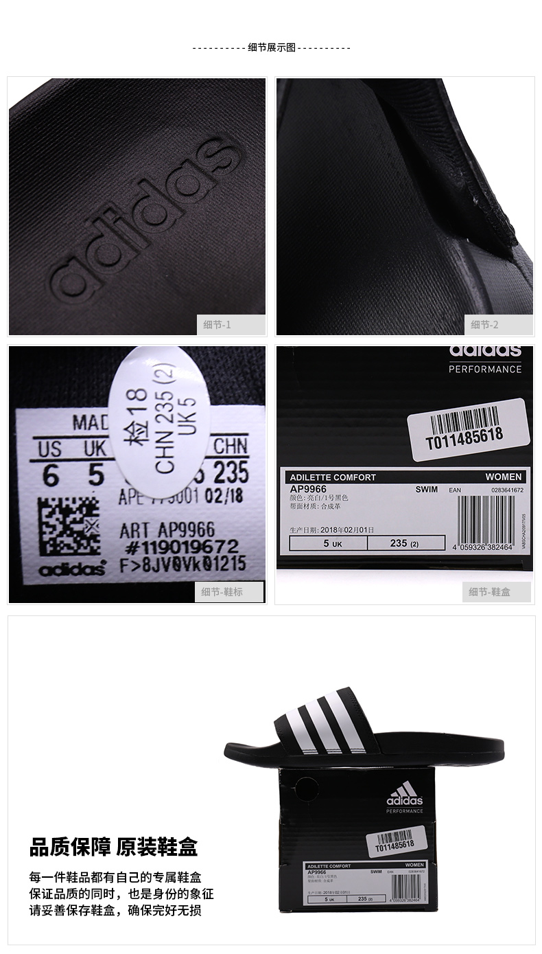 Adidas adidas giày nam nữ 2019 mùa hè mới giày thông thường dép đi biển dép AP9966 - Dép thể thao dép adidas adilette