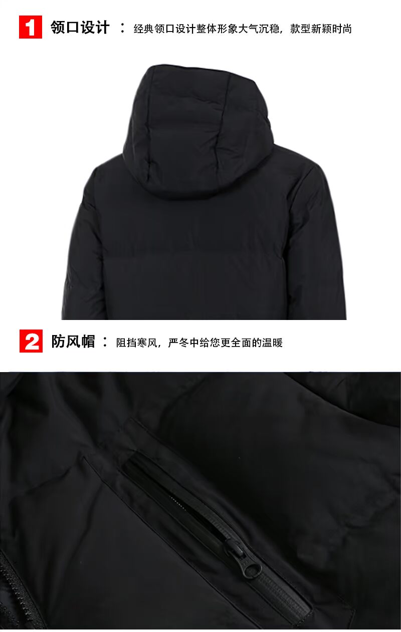 INTERSPORT Women 2019 mùa thu giản dị áo gió trùm đầu phiên bản Hàn Quốc của áo khoác dài xuống 262544 - Thể thao xuống áo khoác Thấp