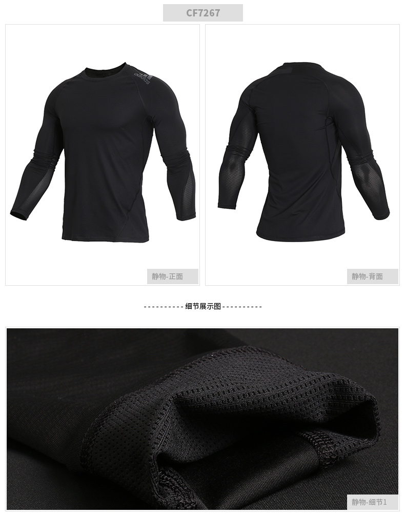 Adidas tập thể dục nam 2018 quần mới dài tay chạy bộ thể thao quần áo thể dục - Thể thao sau bộ thể thao nữ lining