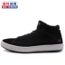 Giày thể thao nam Skechers SKECHER 2018 mới với giày thể thao bằng da lộn Giày đi bộ thông thường 53834 giày thể thao nam adidas Dép / giày thường