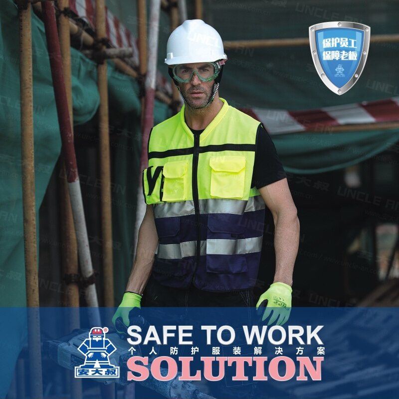 Great Uncle A555 yellow reflective vest 3M Visual A516 upgrade Versatile Multi-Pocket Reflective Clothing