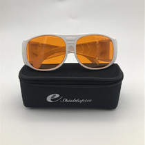 Sid SD-1 anti-laser glasses anti-532nm 514nm wavelength laser glasses UV laser protection