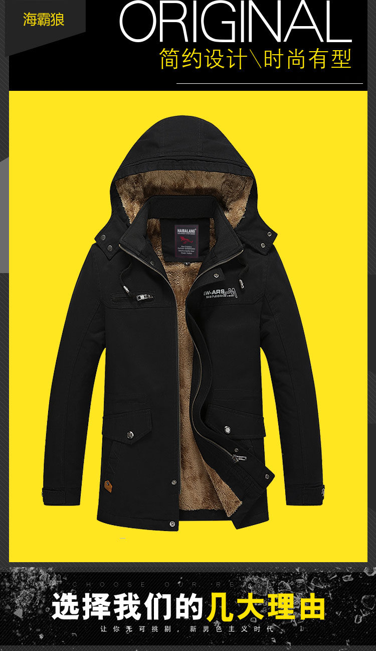 Blouson homme manches longues en Coton - Ref 3117348 Image 7