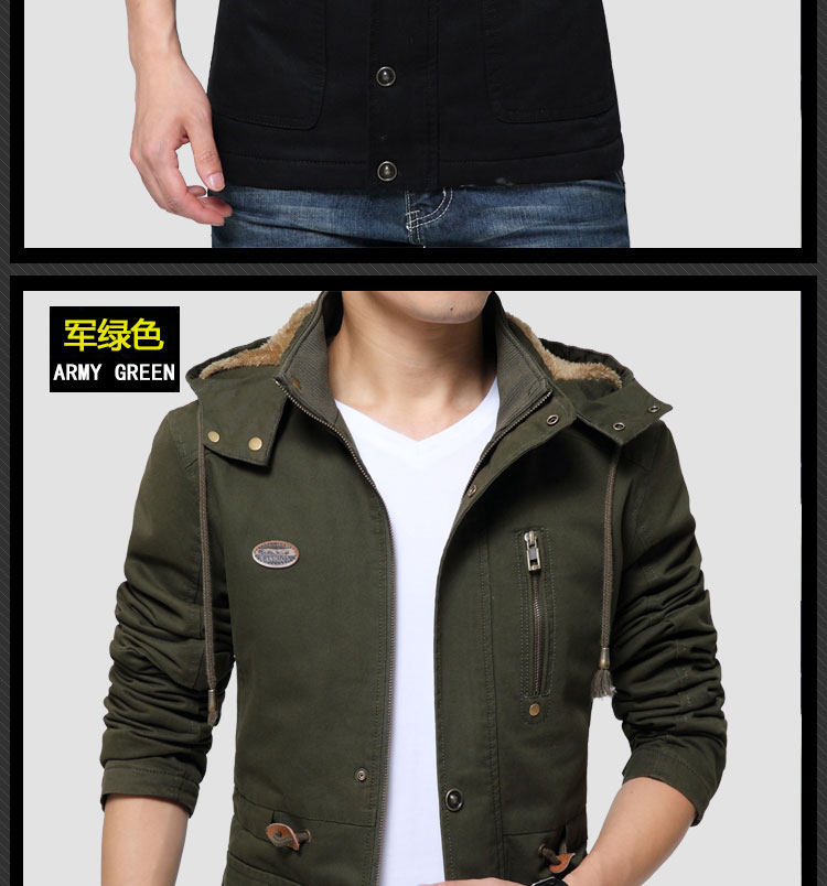 Blouson homme manches longues en Coton - Ref 3117281 Image 20