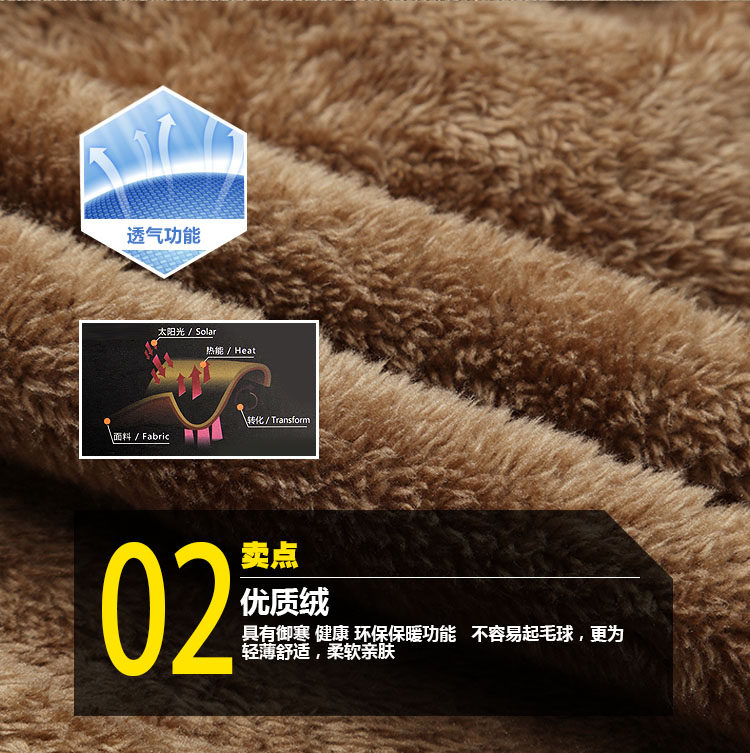 Blouson homme manches longues en Coton - Ref 3117348 Image 9