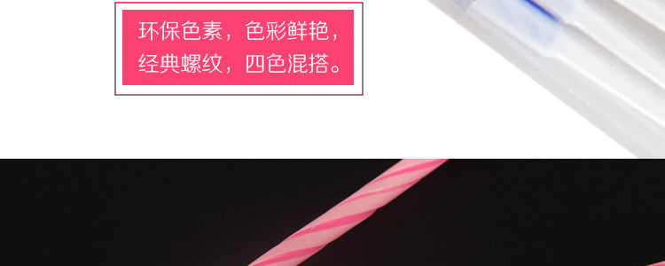 Bougie - Ref 2490063 Image 18