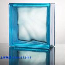 Transparent transparent colored glass brick blue cloud glass tile partition wall soundproof glass brick wall