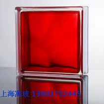 Factory discount supply red interior color hollow glass tiles colored glass tiles decorative entrance background wall