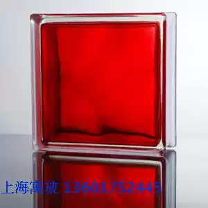 Factory discount supply red interior color hollow glass tiles colored glass tiles decorative entrance background wall