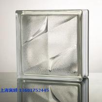 Factory discount price supply frosted double star pattern hollow glass brick sound insulation and heat transmission opaque glass brick
