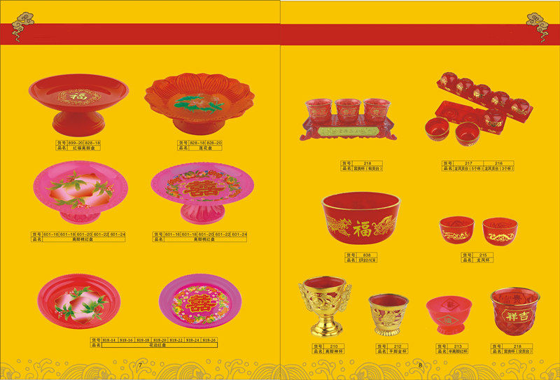 Bougie - Ref 2490652 Image 5