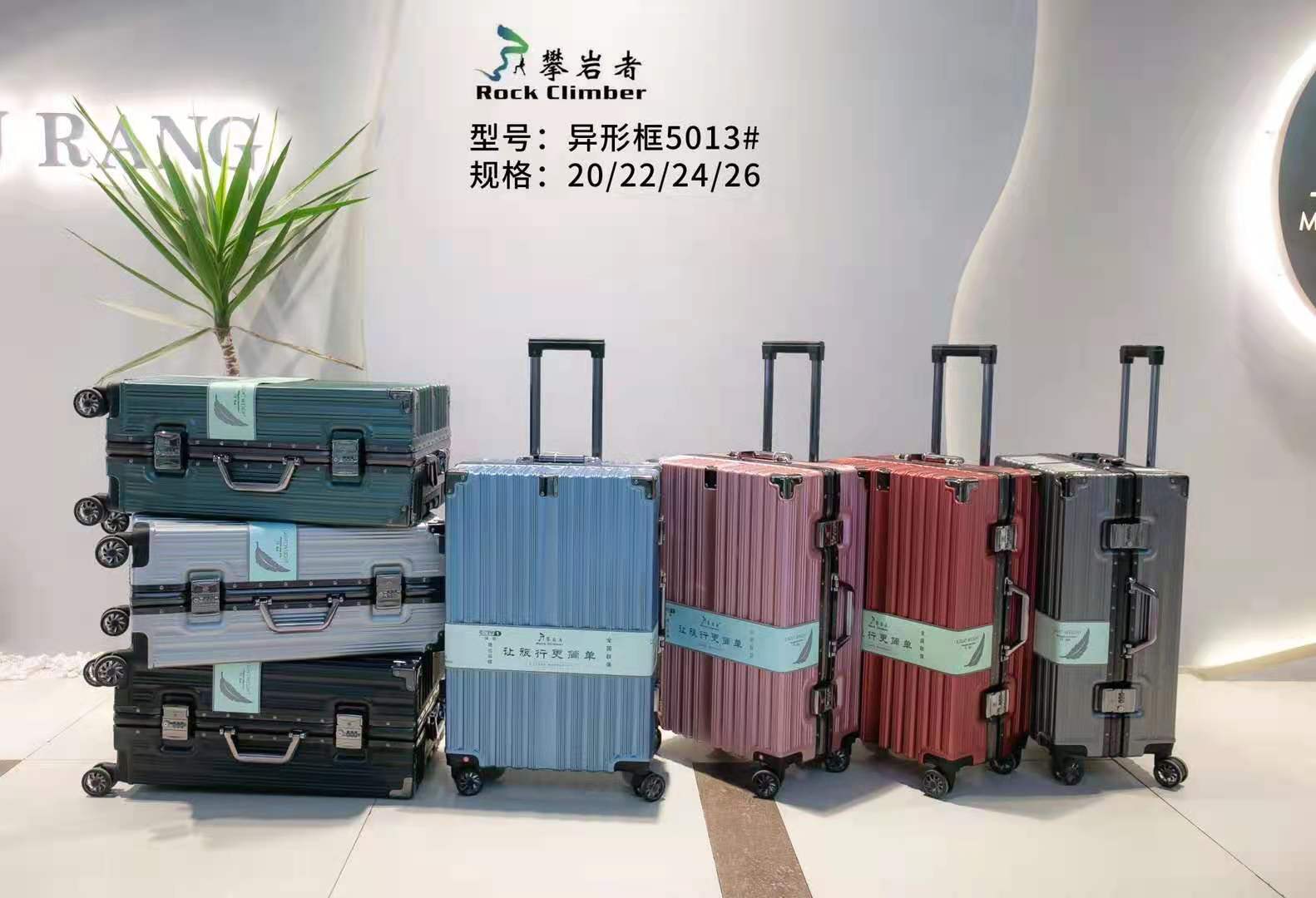 Leather case new rock climber trolley case top ten brands luggage female male password suitcase large capacity trend