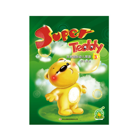 Hong Endot Reading Pen Matching Teaching Materials Super Teddy International Early Childhood English Students Use the Third Register of Books