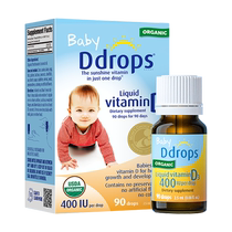Ddrops drops of infant d3 drops vitamin d baby calcium supplement infant vd3 children vd 400iu