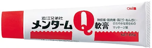 Япония импортируется из брата Jiangjie Brother, социальные дела, анти -инфлярующие анти -блокировки нервная боль, боль в спине, боль в плече, ревматология боль 65 г