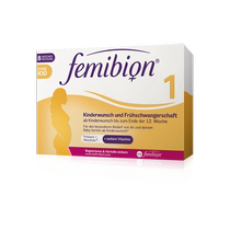 伊维安Femibion无碘版德国进口孕早期1段活性叶酸多复维生素60天