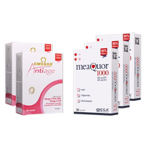 (Combined Beauty Hot Style) Golden Caesar Fish Oil*3 + Beauty Fish Oil*2 to brighten rejuvenate suppress darkening remove yellowing and brighten