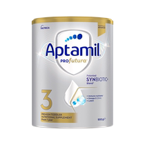 Aitamy Platinum Australian Edition New Zealand Original Added DHA Lutein Milk Powder 3 Sections 900g 1 year old and above