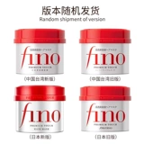 Shiseido, маска для волос, сыворотка, кондиционер подходит для вьющихся волос