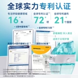 Назальный аспиратор для промывания носа, соль для промывания носа, полость носа от заложенности носа, биде для взрослых для домашнего использования, назальный отсос, США