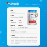 Импортный скульптурирующий пробиотик, утягивающие легинсы, капсула