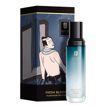 JORIOLE Chunying Yulujing mens private parts rinse 120ml bottle