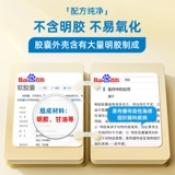 Капли, кальций, детская витаминизированная капсула, 1 лет