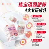 Besunyen метаболические гранулы баланс сахара в крови спаситель еды PQQ митохондриальный хром инозитол холин 3 бутылки