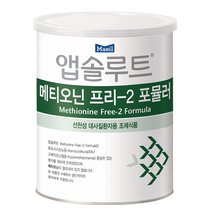 Maeil Daily MF Homocystinuria Hypermethioninemia Milk Powder 2 Stage 48 months and above