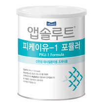 Maeil Daily PKU Phenylalanine-Free Formula for Patients with Phenylketonuria 1 Stage 0-47 Months