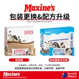 Импортированный из Австралии протеиновый батончик Maxines для сжигания жира, похудания, контроля тела, замены офисной еды, батончик с высоким содержанием сывороточного белка 12x40 г