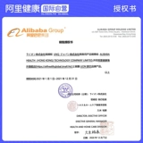 Японская импортная мазь от черных точек, анти-акне, скрывает прыщи, 14г