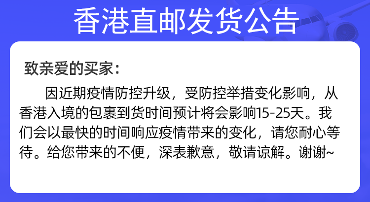 日本原产 参天FX V+ 金装清凉型眼药水 12ml 缓解眼疲劳 图1