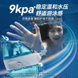 Назальный аспиратор для промывания носа, соль для промывания носа, полость носа от заложенности носа, биде для взрослых для домашнего использования, назальный отсос, США