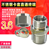 304 stainless steel ferrule connector pass-through terminal single and double ferrule Connector Ferrule fitting NPT thread