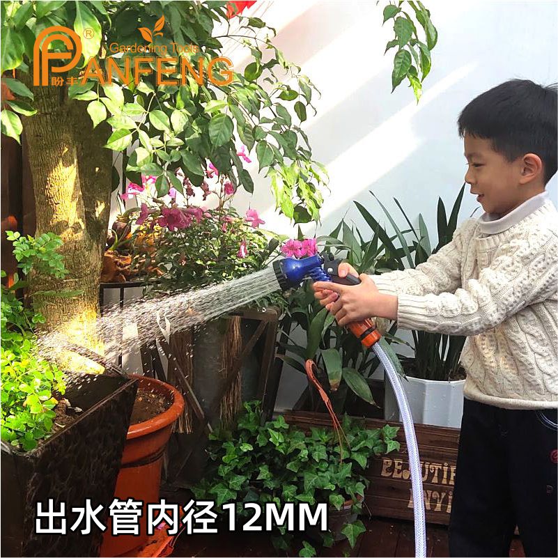 Gardening household watering artifact sprinkler car wash water gun shower water spray gun water pipe hose water sprayer