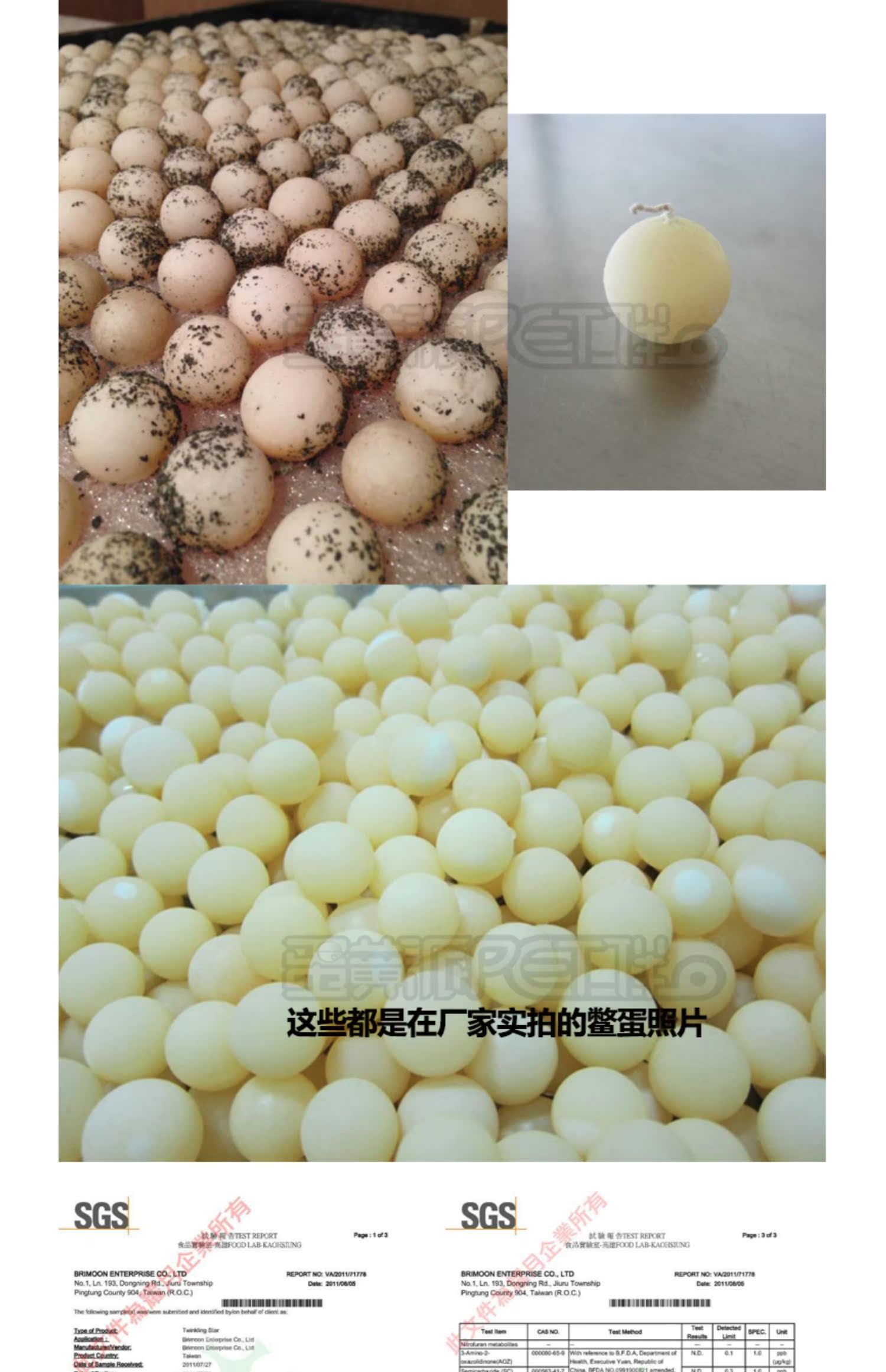 Đài Loan chim cút bột popping bột lecithin pet cat dog teddy lông vàng làm đẹp bột rong biển bột mềm phospholipid - Cat / Dog Health bổ sung sữa cho mèo bệnh
