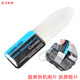 Curved screen disassembly steel sheet, screen warp disassembly steel sheet, mobile phone middle frame disassembly tool