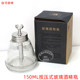 Push-type transparent glass alcohol bottle 150ML anti-static glass alcohol bottle washing water bottle