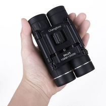 50*25 mini binoculars High-power high-definition human body mobile phone small childrens night vision outdoor portable concert