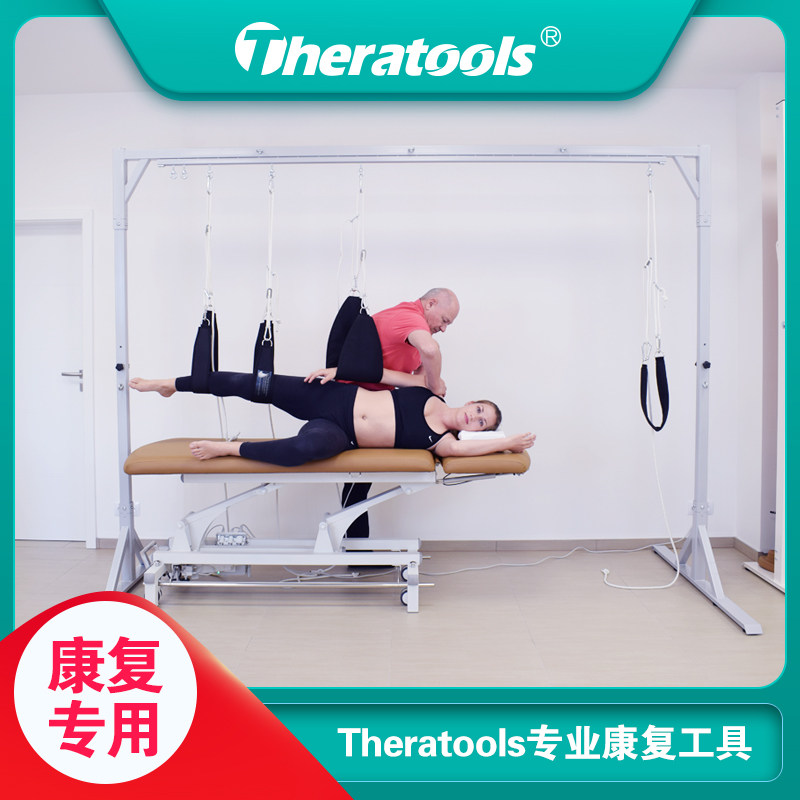 SPS Suspension Crest Spiral Muscle Chain Stability Training Richard Authorized Second-Order Disc Herniation Rehabilitation Device