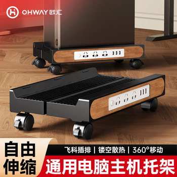 Flexible expansion and efficient heat dissipation with built-in feike power strip